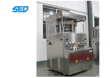 Compresse di SED226-15Y 20000 per rotazione automatica della doppia stampa di ora modellare pressatura dell'attrezzatura per industria farmaceutica