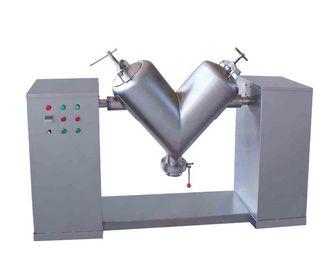 Un tipo attrezzatura da 50 litri V del miscelatore della polvere della macchina del miscelatore della polvere a basso rumore