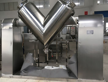 Macchina di miscelazione di polvere ad alta velocità di laboratorio Standard 50L di acciaio inossidabile