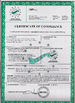 La CINA Hangzhou SED Pharmaceutical Machinery Co.,Ltd. Certificazioni