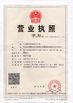 La CINA Hangzhou SED Pharmaceutical Machinery Co.,Ltd. Certificazioni